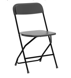 Black Foldable Chairs
